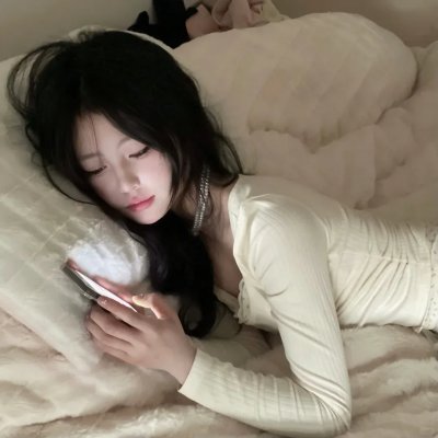 天才骗子